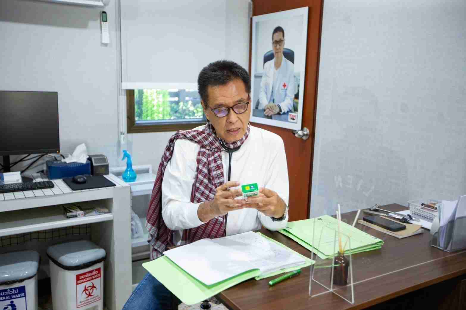 นายแพทย์ ธีระวัฒน์ เหมะจุฑา