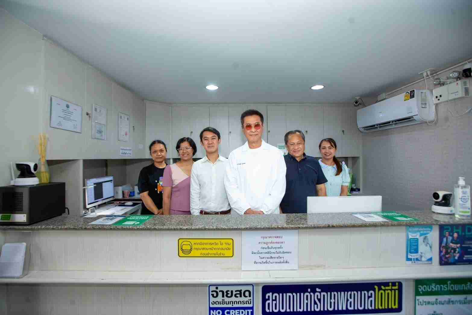 คลินิกเวชกรรมแพทย์ ธีระวัฒน์ ยินดีต้อนรับ