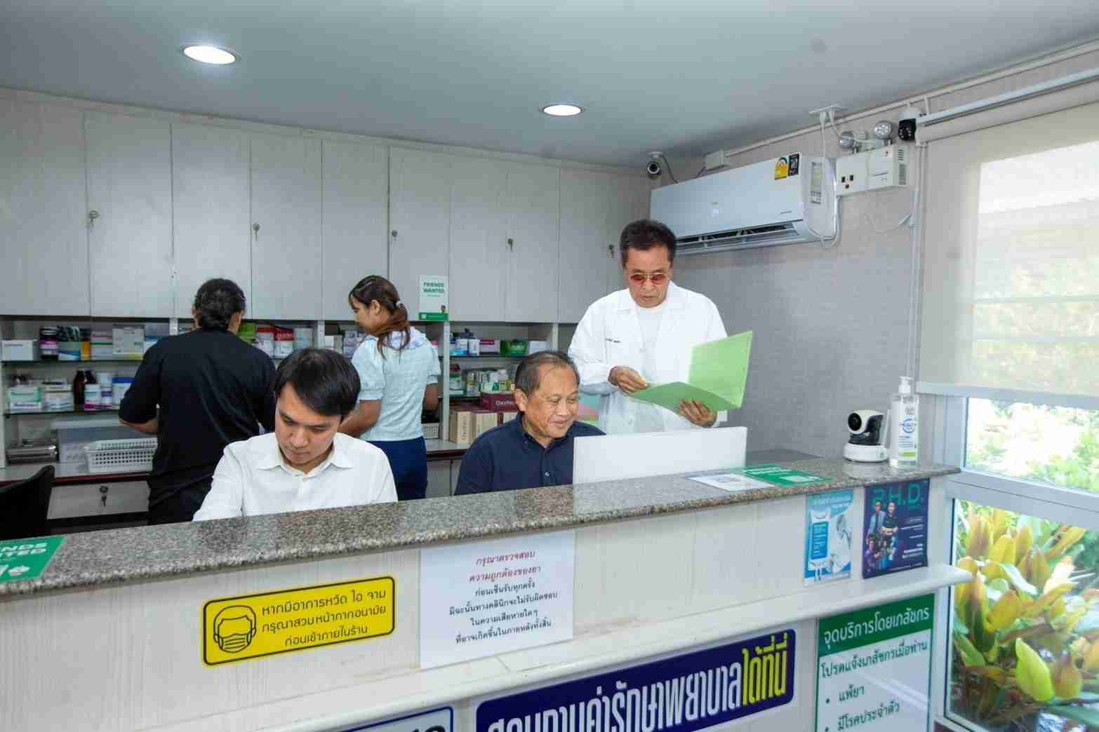 คลินิกเวชกรรมแพทย์ ธีระวัฒน์