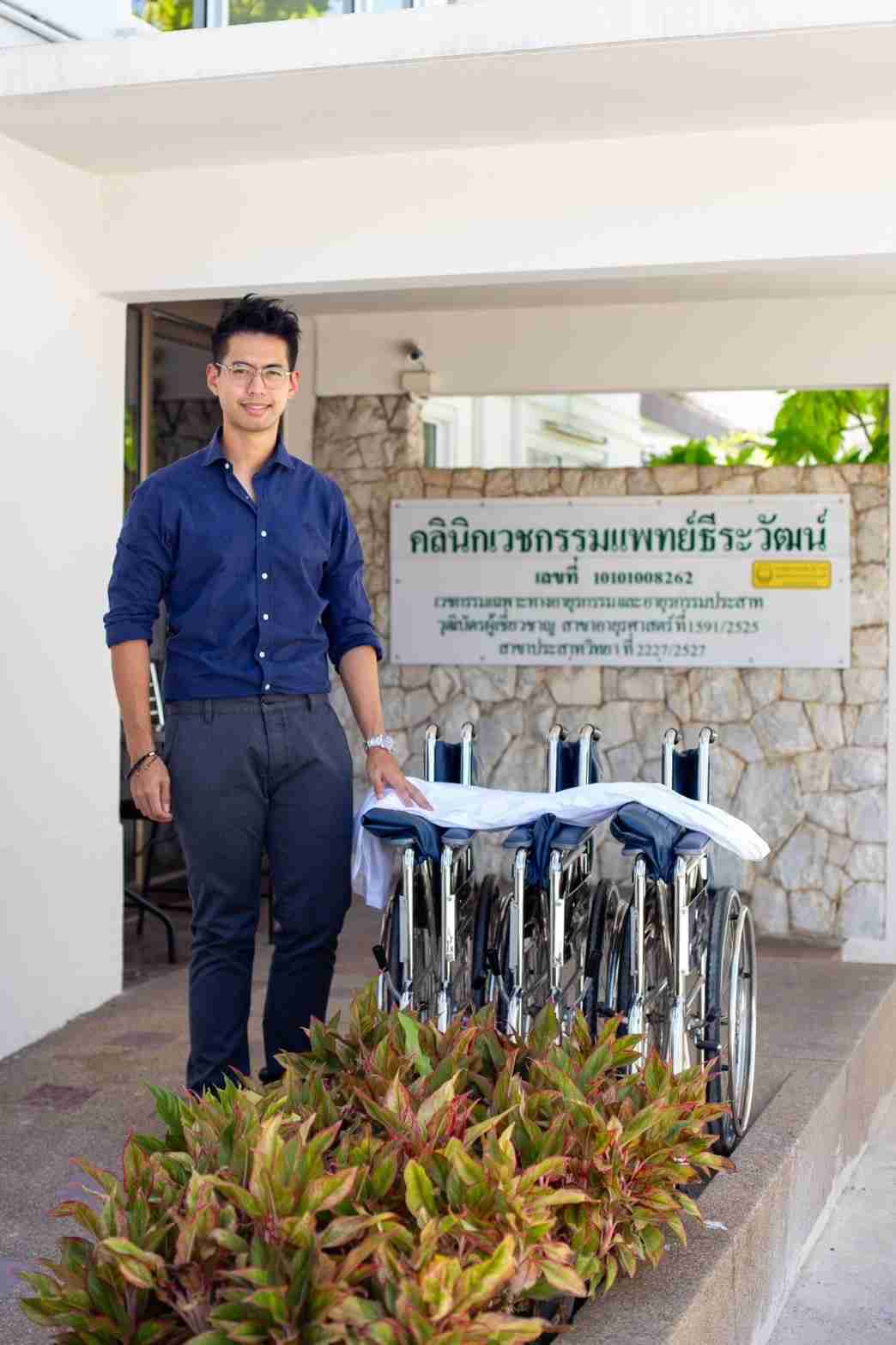 นายแพทย์ภาสิน เหมะจุฑา คลินิกเวชกรรมแพทย์ ธีระวัฒน์