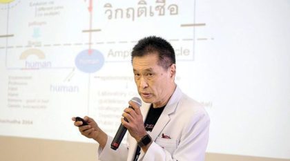 ธีระวัฒน์-เหมะจุฑา-728x485-1